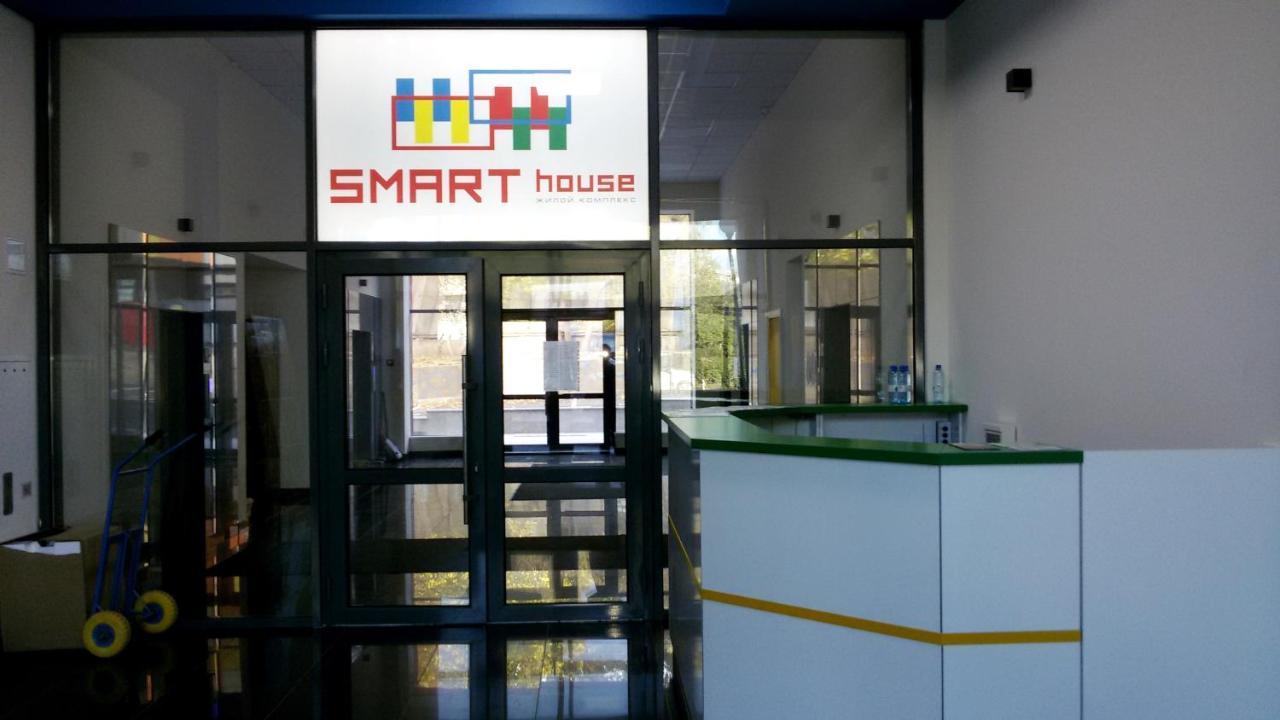 Cozy Smarthouse Leilighet Kiev Eksteriør bilde